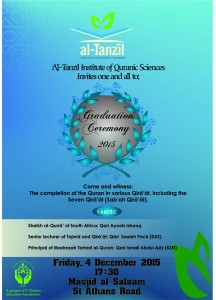 Al-Tanzil Graduation Poster 2015