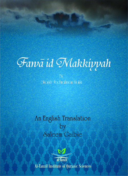 Fawaide-Makkiyyah-English
